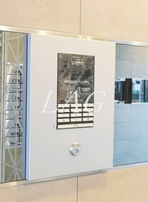 【セキュリティ】 | エステムコート東京八王子 | オートロックです。