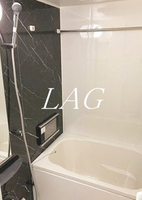 【浴室】 | エステムコート東京八王子 | お風呂です。