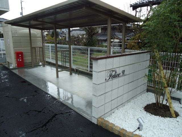 Felice望のその他共用部分|駐輪場
