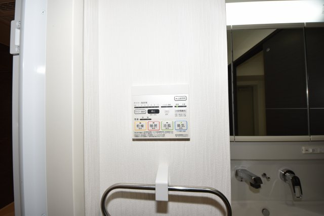 ノーブルスクエア新町