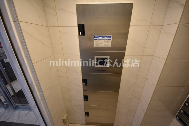 ノーブルスクエア新町