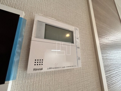 【設備】 | IBC Residence West | IBC Residence West(アイビーシーレジデンスウエスト)　給湯設備