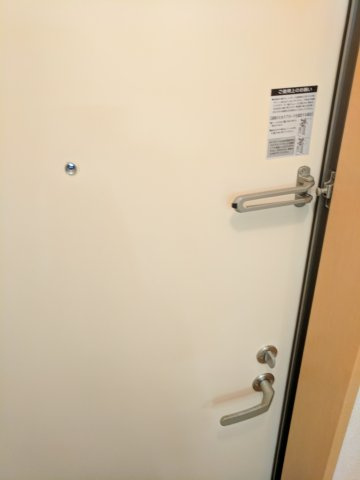 アビターレ中央Ⅱのその他