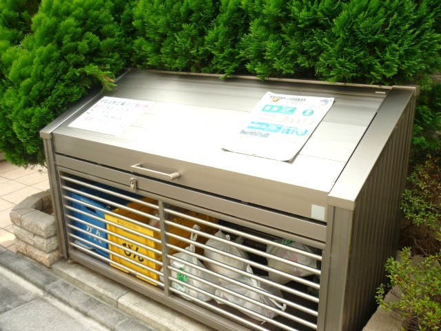 アビターレ中央Ⅱのその他共用部分