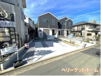 【外観】 | 外観