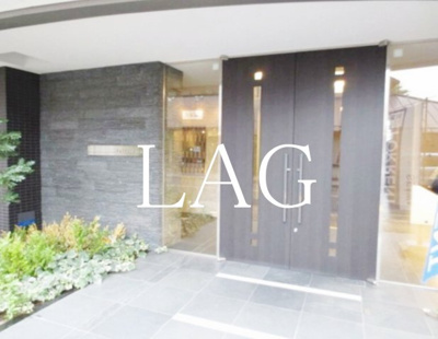 【エントランス】 | ラフィネール | エントランスです。