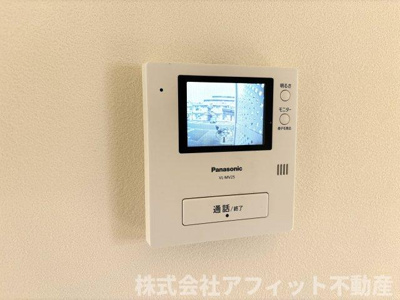 【セキュリティ】 | ヴィラシオン木之庄 B棟 | TV付インターホン