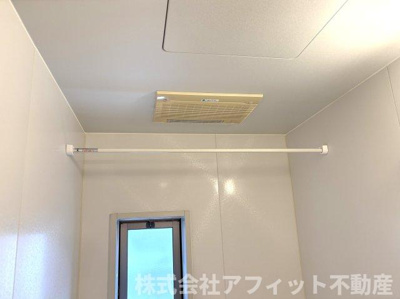 【その他】 | ヴィラシオン木之庄 B棟 | 浴室換気乾燥機