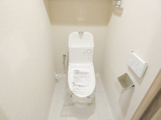 【トイレ】 | パークシティ大宮セントラルタワー | 温水洗浄便座で、やさしい清潔と温かさを