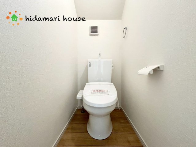 上尾市浅間台12期　新築戸建　GRACE02のトイレ