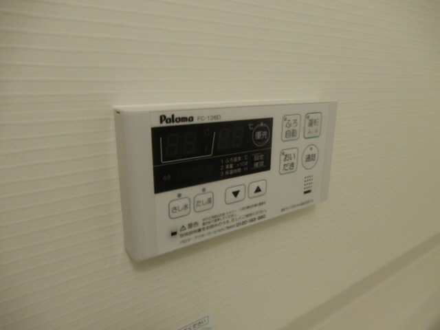 リヴェールコートⅤの浴室