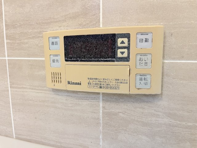 エバーライフパセオ博多南の浴室