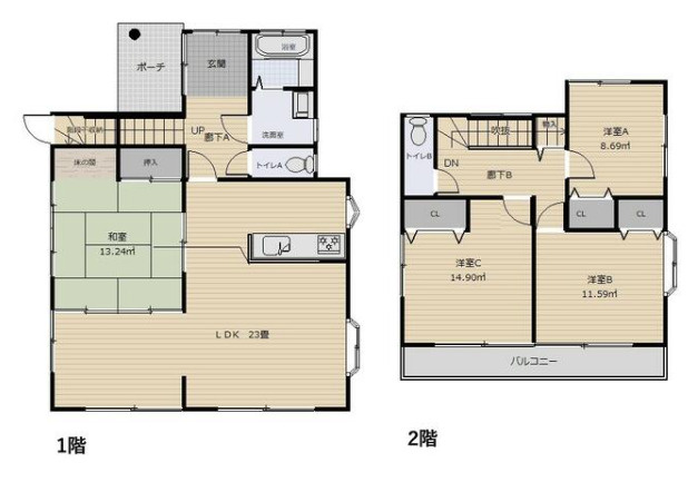 【間取り】の画像
