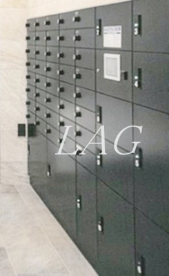 【その他共用部分】 | グラード久米川 | 宅配ロッカーです。