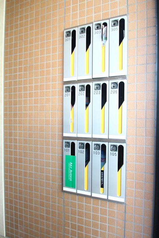 リヴェール木場のその他共用部分