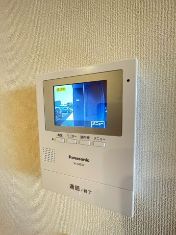 【セキュリティ】