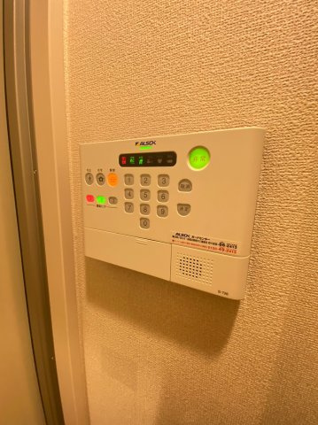 【セキュリティ】