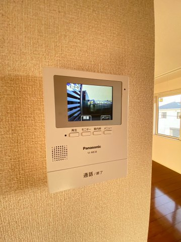 【セキュリティ】