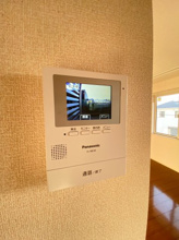 【セキュリティ】