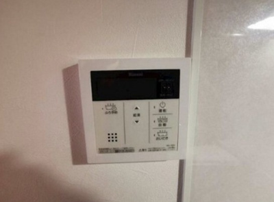 【設備】 | RAPIS