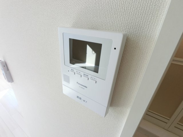 【セキュリティ】