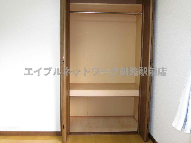 グリーンガーデンの収納