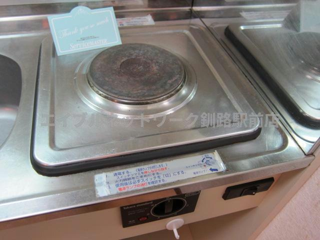 グリーンガーデンのキッチン