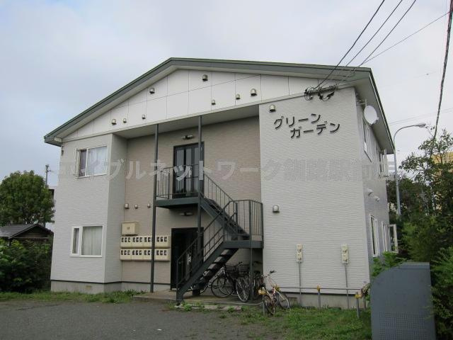 グリーンガーデン（下宿）