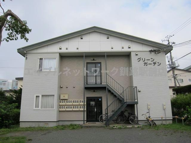 グリーンガーデンの外観