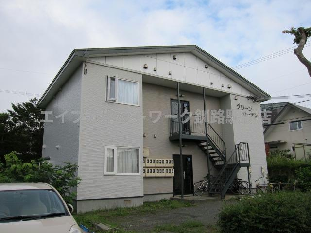 グリーンガーデンの外観