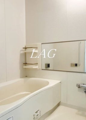 【浴室】 | ベルヴィラージュ目黒 | お風呂です。