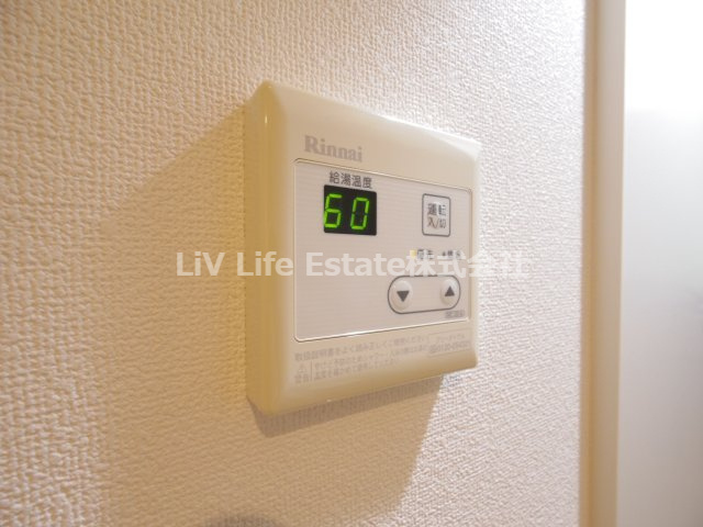 カインドネス東大和の浴室