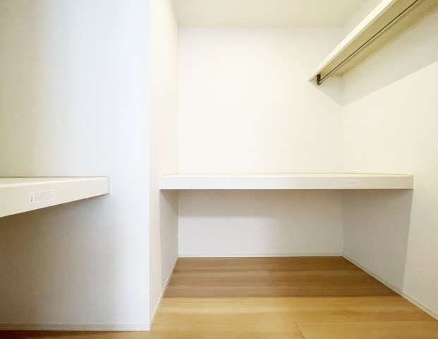 ボヌール城南の収納