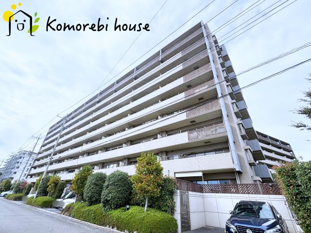 コスモ大宮春野ガーデンパークス