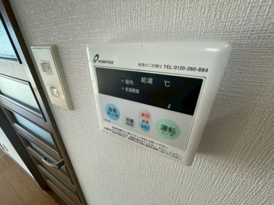 【設備】 | ラメール松江