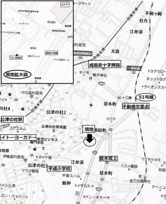 【その他】 | コーポ向台