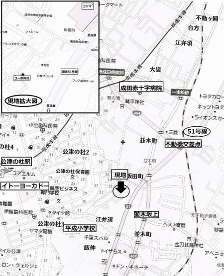 【その他】 | コーポ向台