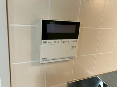 【設備】 | ルーエ白鷺