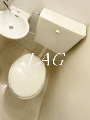 【トイレ】 | Ｇｌａｎｚ八広 | トイレです。