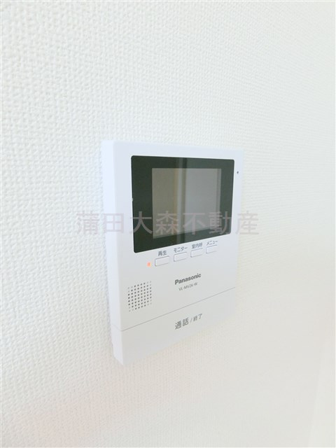 サンライズ大雄の設備|TVモニター付インターホン