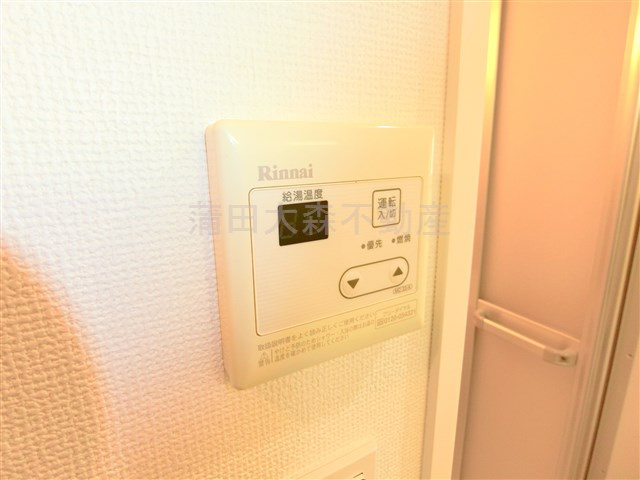 サンライズ大雄の設備