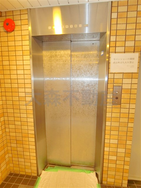 サンライズ大雄のその他共用部分|エレベーター