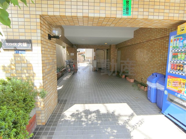 サンライズ大雄の外観