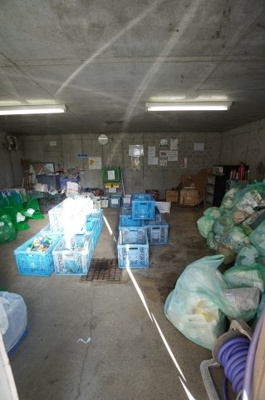 【その他共用部分】 | ファインビュー千葉