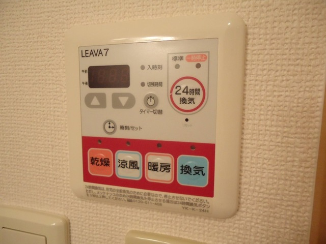 プルミエール小垣江の設備