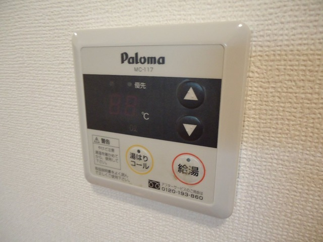 プルミエール小垣江の設備