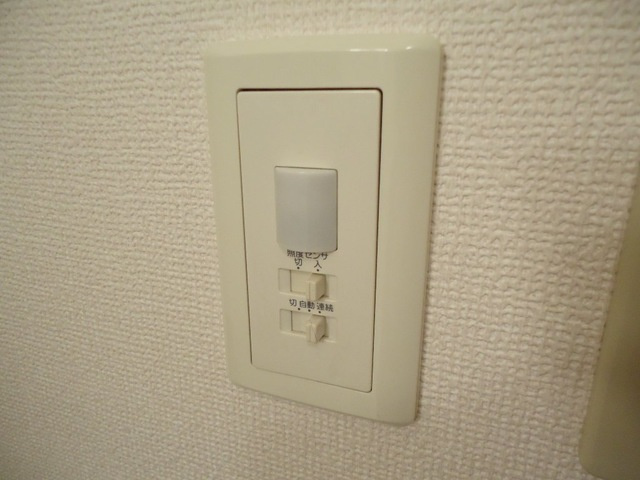 プルミエール小垣江のその他