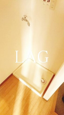 【その他】 | アルカーデンホーフ | 室内洗濯機置き場です。