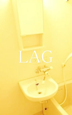 【洗面所】 | アルカーデンホーフ | 洗面台です。