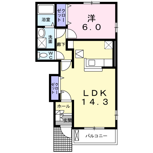 ペアハウスヒロセＦ